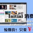 图库恢复免费