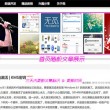 浏览器打开图片好慢怎么办